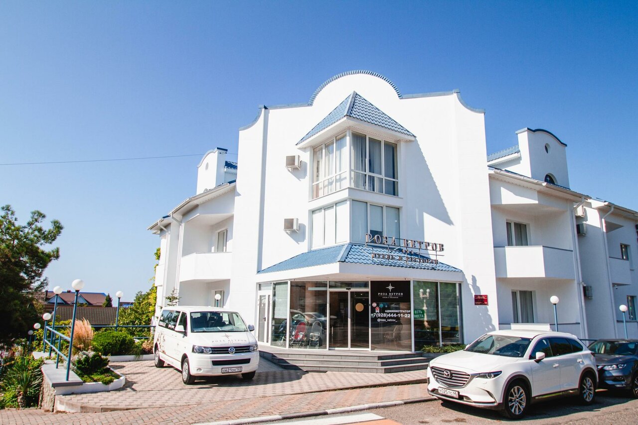 Гостиница Роза ветров Архипо-Осиповка-157