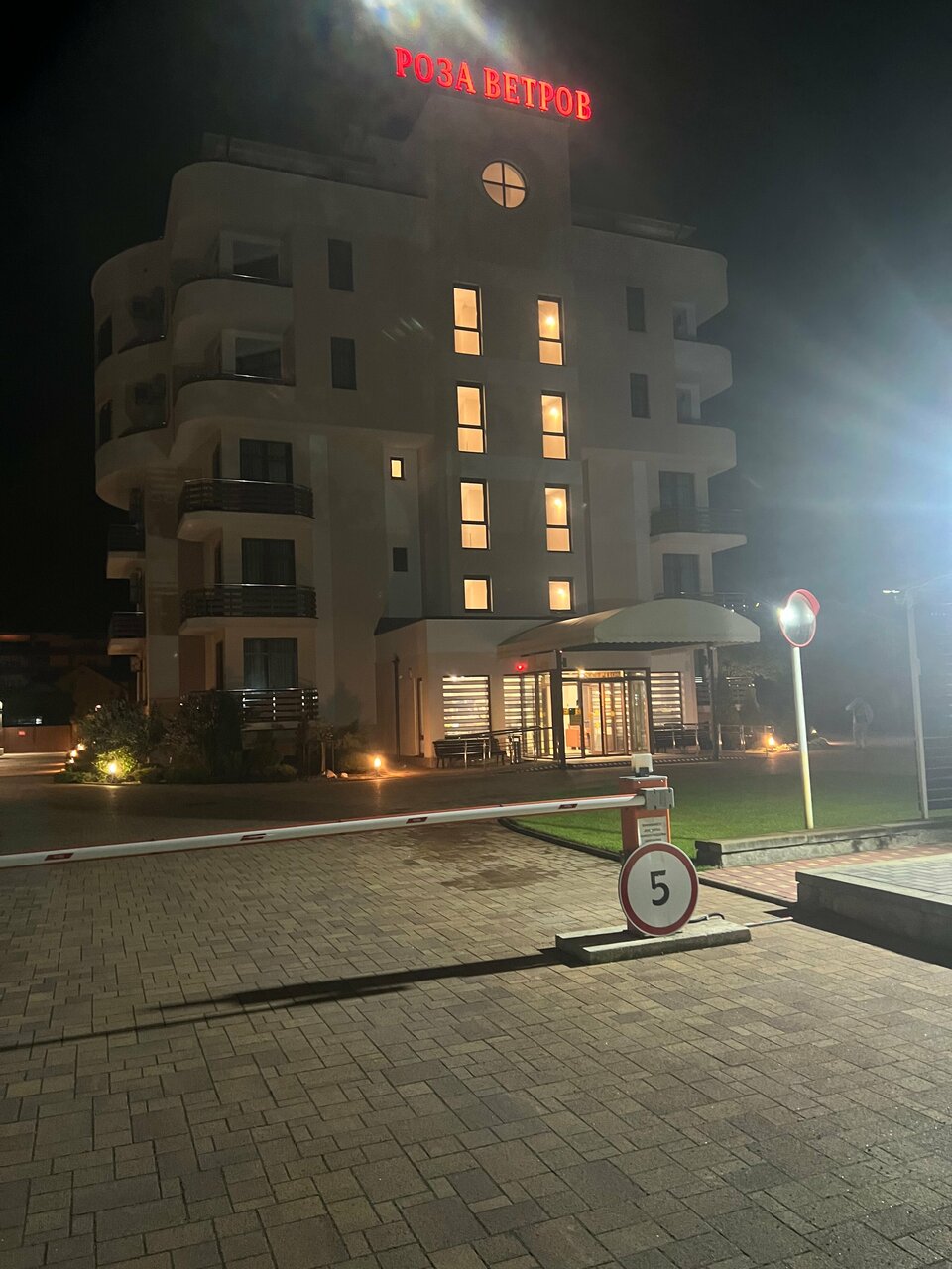 Гостиница Роза ветров Архипо-Осиповка-81