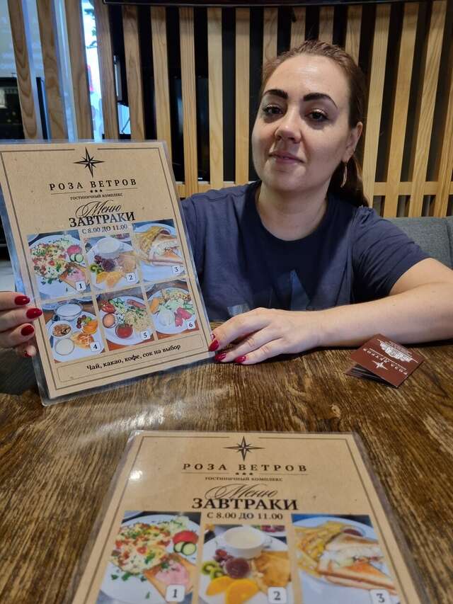 Гостиница Роза ветров Архипо-Осиповка-71