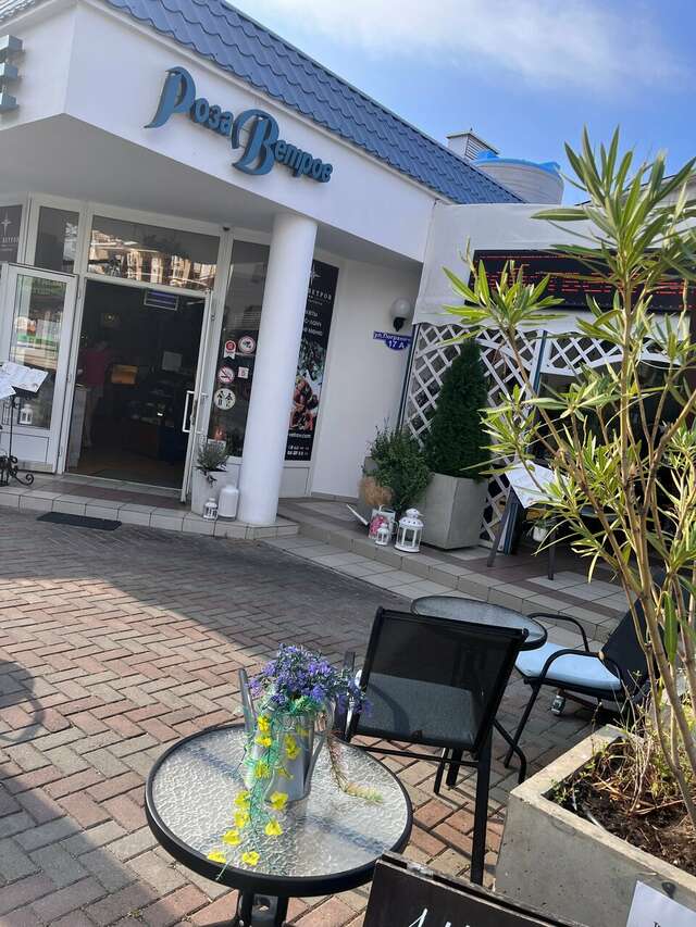 Гостиница Роза ветров Архипо-Осиповка-107