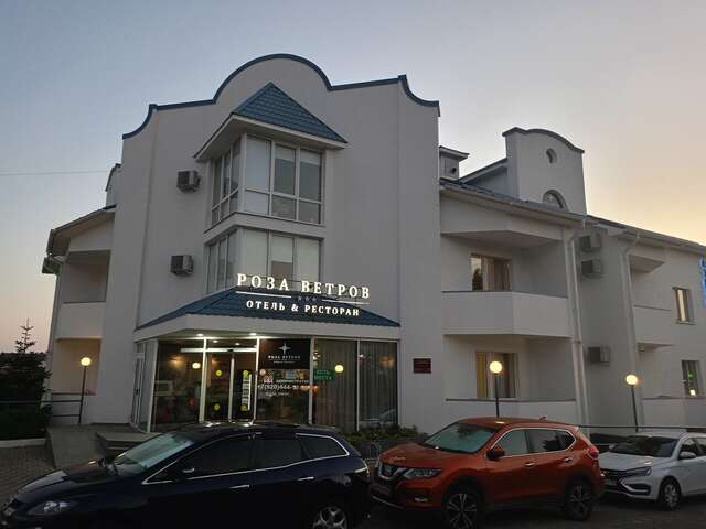 Гостиница Роза ветров Архипо-Осиповка-143