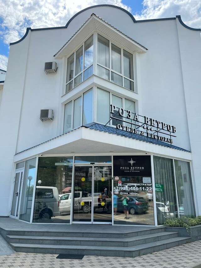 Гостиница Роза ветров Архипо-Осиповка-91