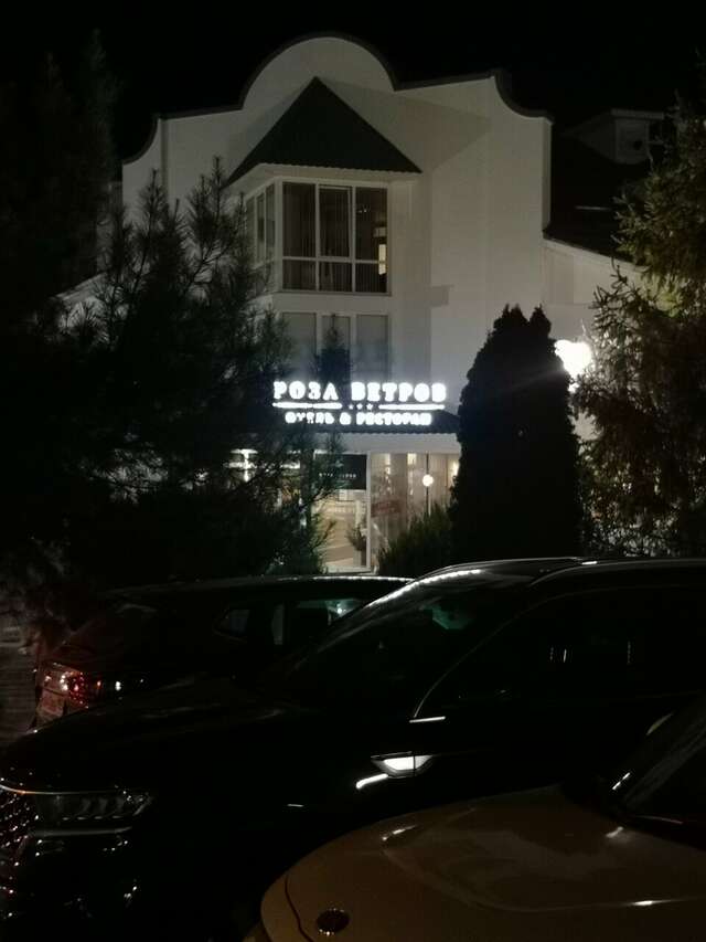 Гостиница Роза ветров Архипо-Осиповка-85